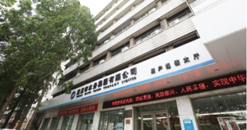 AG8�콢����(�й�)������ҳ