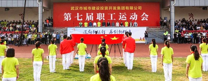 AG8旗舰厅·(中国)集团首页