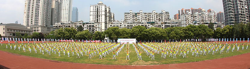 AG8旗舰厅·(中国)集团首页