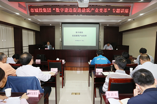 AG8旗舰厅·(中国)集团首页