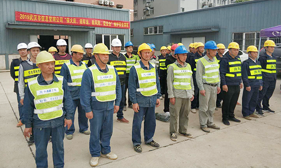 AG8旗舰厅·(中国)集团首页