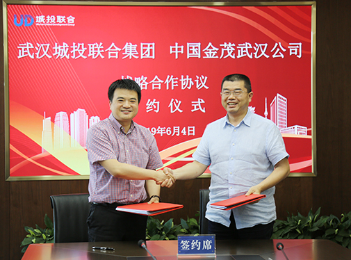 AG8旗舰厅·(中国)集团首页