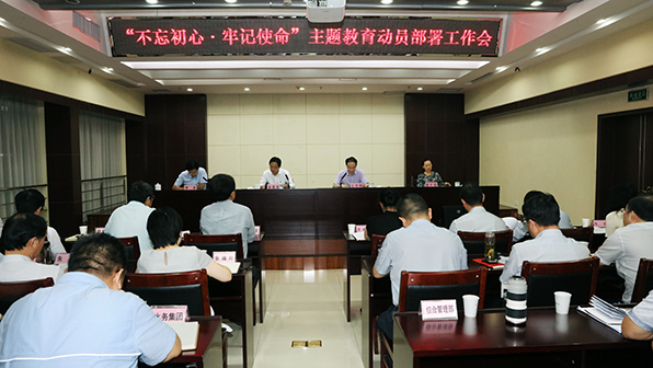 AG8Æì½¢Ìü¡¤(Öйú)¼¯ÍÅÊ×Ò³