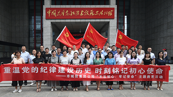 AG8旗舰厅·(中国)集团首页