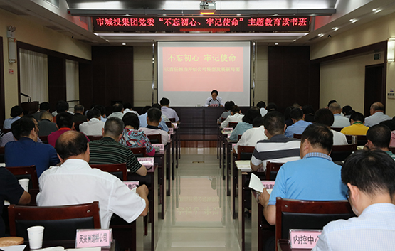 AG8旗舰厅·(中国)集团首页