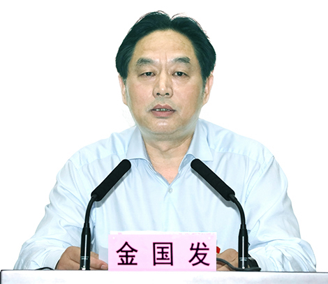 AG8旗舰厅·(中国)集团首页