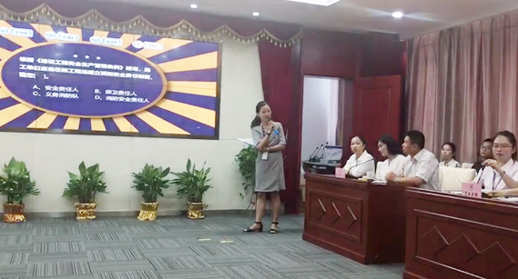 AG8旗舰厅·(中国)集团首页