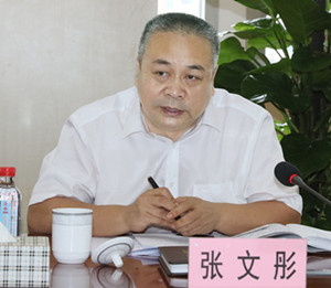 AG8旗舰厅·(中国)集团首页