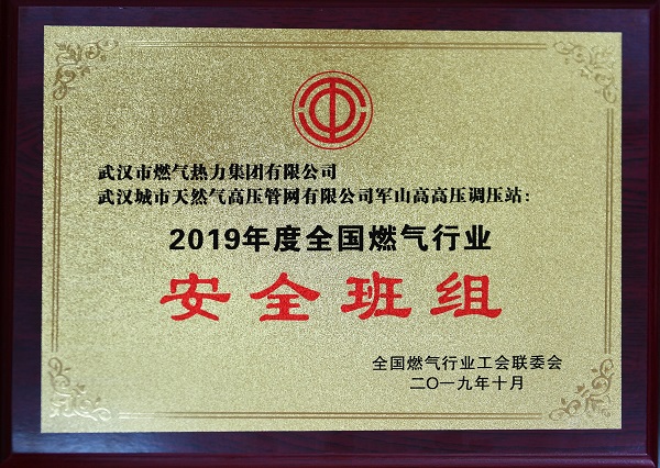 AG8旗舰厅·(中国)集团首页