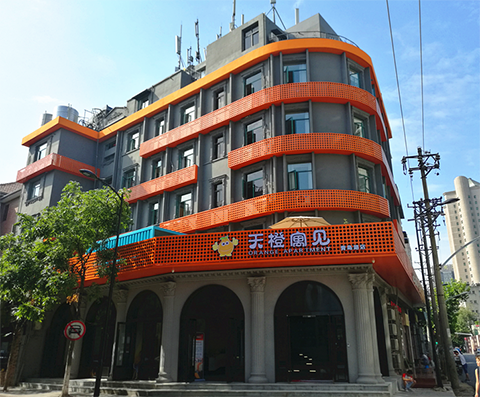 AG8旗舰厅·(中国)集团首页