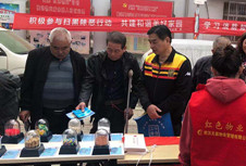 AG8旗舰厅·(中国)集团首页