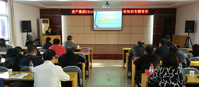 AG8旗舰厅·(中国)集团首页