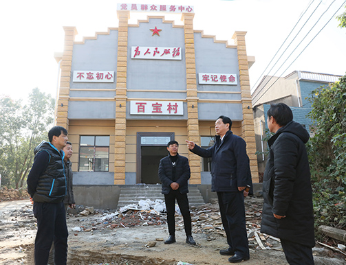 AG8旗舰厅·(中国)集团首页