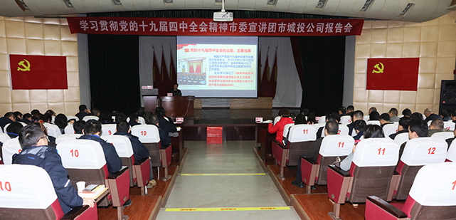 AG8旗舰厅·(中国)集团首页