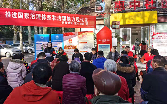 AG8旗舰厅·(中国)集团首页