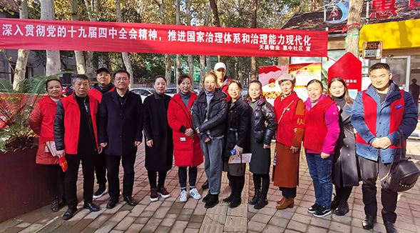 AG8旗舰厅·(中国)集团首页