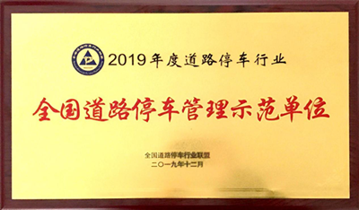 AG8Æì½¢Ìü¡¤(Öйú)¼¯ÍÅÊ×Ò³