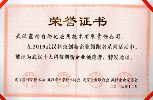 AG8旗舰厅·(中国)集团首页