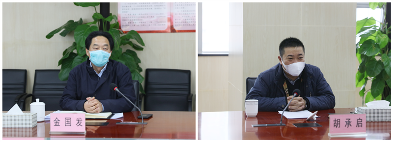 AG8旗舰厅·(中国)集团首页