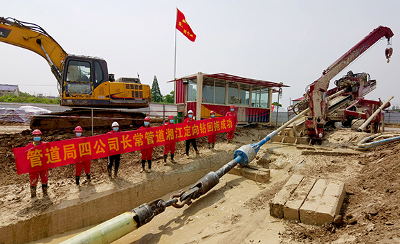 AG8旗舰厅·(中国)集团首页