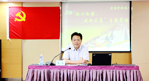 AG8旗舰厅·(中国)集团首页