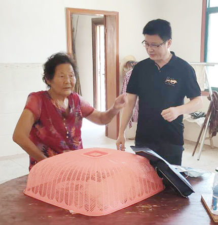 AG8旗舰厅·(中国)集团首页