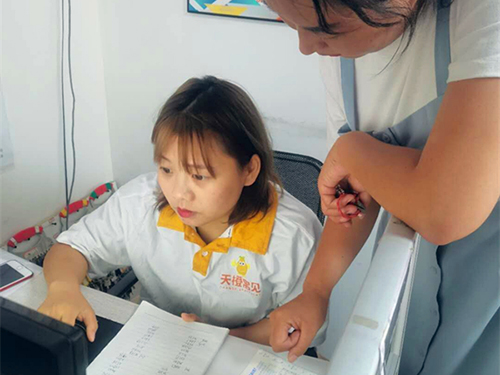 AG8旗舰厅·(中国)集团首页