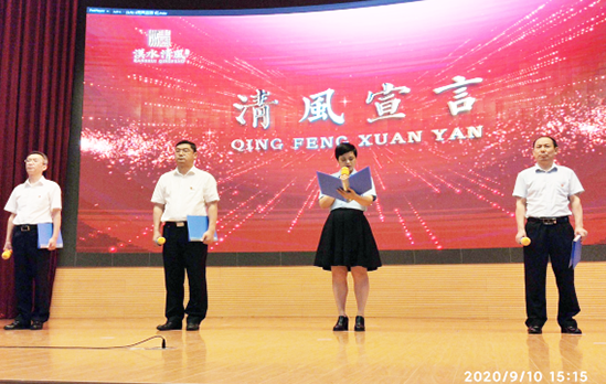 AG8旗舰厅·(中国)集团首页