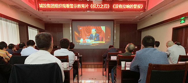 AG8旗舰厅·(中国)集团首页