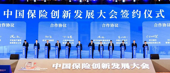 AG8旗舰厅·(中国)集团首页