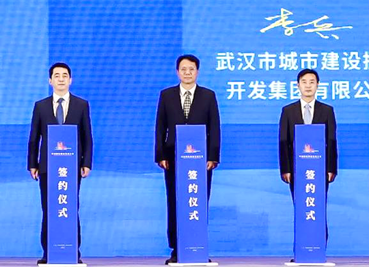 AG8旗舰厅·(中国)集团首页