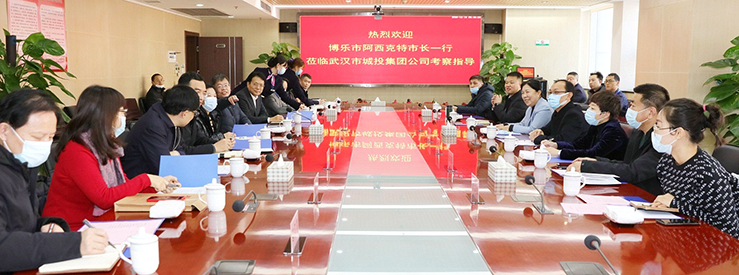 AG8旗舰厅·(中国)集团首页