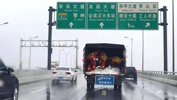 AG8旗舰厅·(中国)集团首页