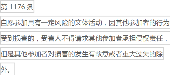 AG8Æì½¢Ìü¡¤(Öйú)¼¯ÍÅÊ×Ò³