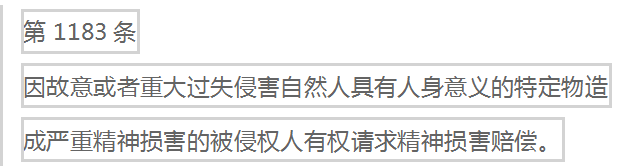 AG8Æì½¢Ìü¡¤(Öйú)¼¯ÍÅÊ×Ò³