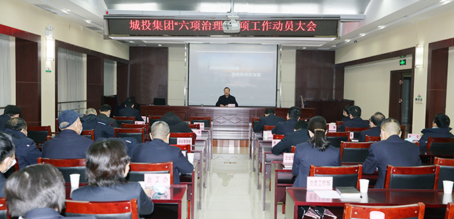 AG8旗舰厅·(中国)集团首页