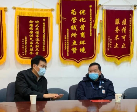 AG8旗舰厅·(中国)集团首页