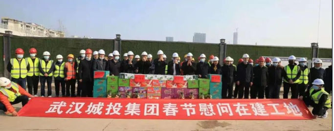 AG8旗舰厅·(中国)集团首页