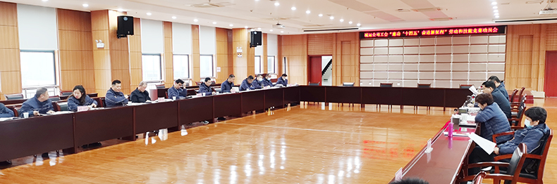 AG8旗舰厅·(中国)集团首页