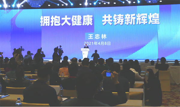 AG8旗舰厅·(中国)集团首页