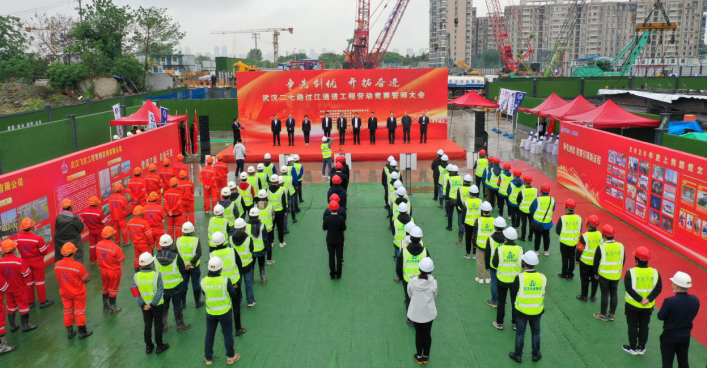 AG8旗舰厅·(中国)集团首页