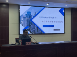 AG8Æì½¢Ìü¡¤(Öйú)¼¯ÍÅÊ×Ò³