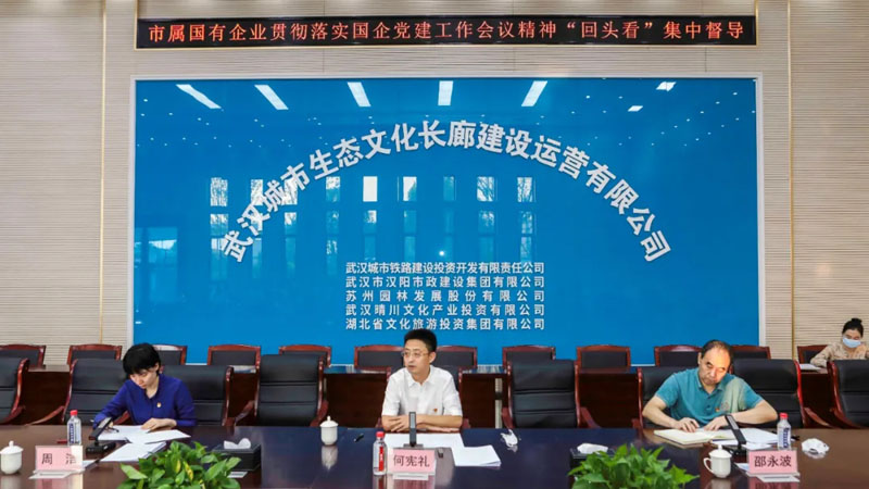 AG8旗舰厅·(中国)集团首页