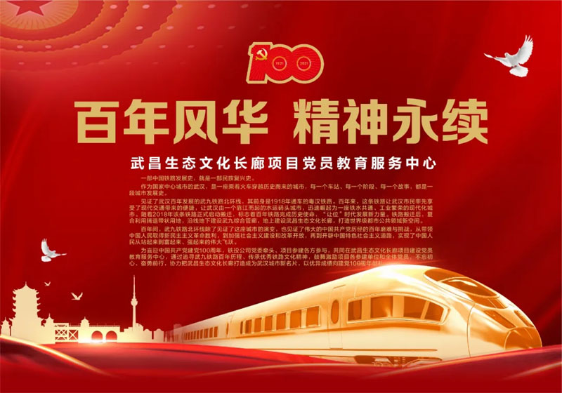 AG8旗舰厅·(中国)集团首页