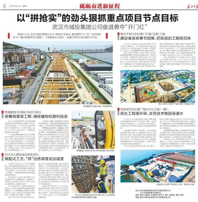 AG8Æì½¢Ìü¡¤(Öйú)¼¯ÍÅÊ×Ò³