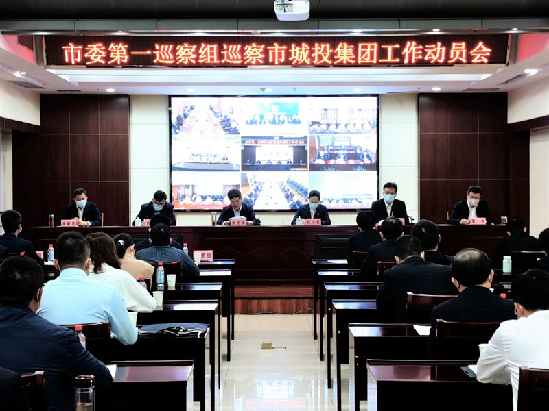 AG8Æì½¢Ìü¡¤(Öйú)¼¯ÍÅÊ×Ò³