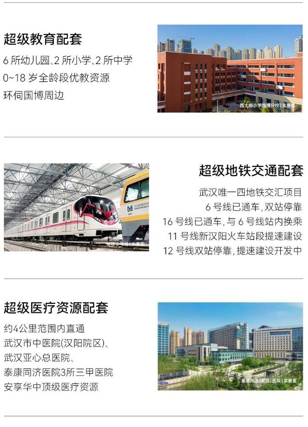 AG8�콢����(�й�)������ҳ