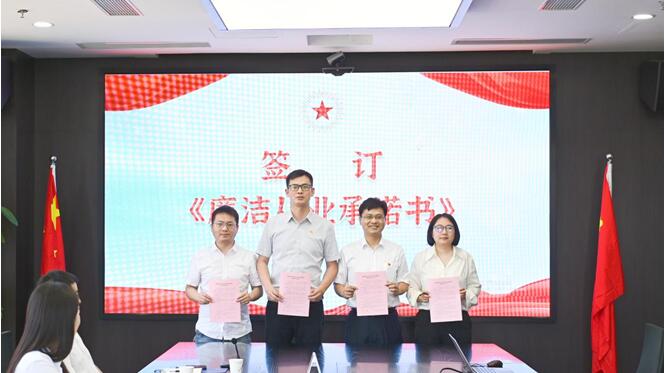 AG8Æì½¢Ìü¡¤(Öйú)¼¯ÍÅÊ×Ò³